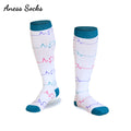 Design Compression Socks